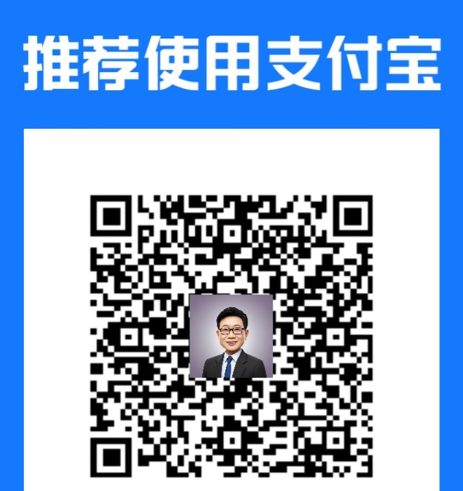 收款码